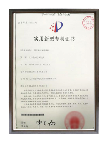 649e260257dd0.jpg