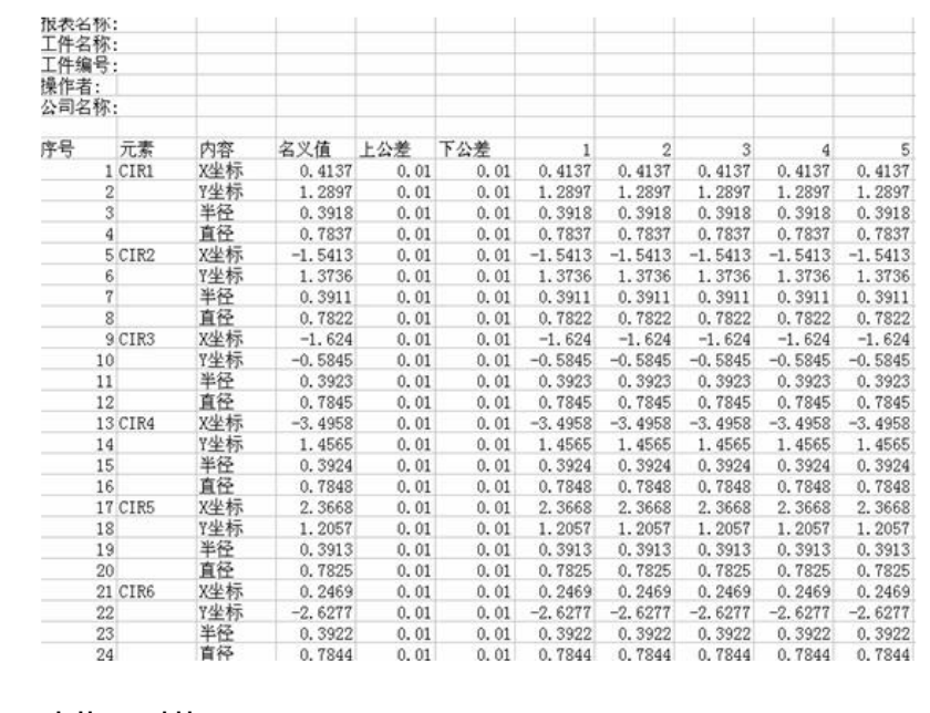841485fd-6c8d-43ca-b0a0-8a816db96fb6.png