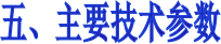 647e3a5b-b8ea-480e-af8f-768a50c78138.png