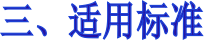 a331bb16-b116-4ad2-94f2-781ed039c240.png