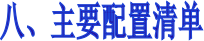 4eeab12f-b5a6-4e23-b1a5-74d8c3de599e.png