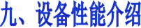 9b6baa1e-ec4b-40d6-970e-54f4200c1e19.png