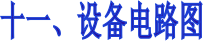 c1b9a901-363f-4fee-b470-693124a8aa8b.png