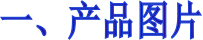0ce242e6-3d4a-43a9-8dc0-fb9e9e9a74f0.png