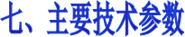 4fccd69c-2d3d-4a15-8fb2-f0f9c48ecc36.png